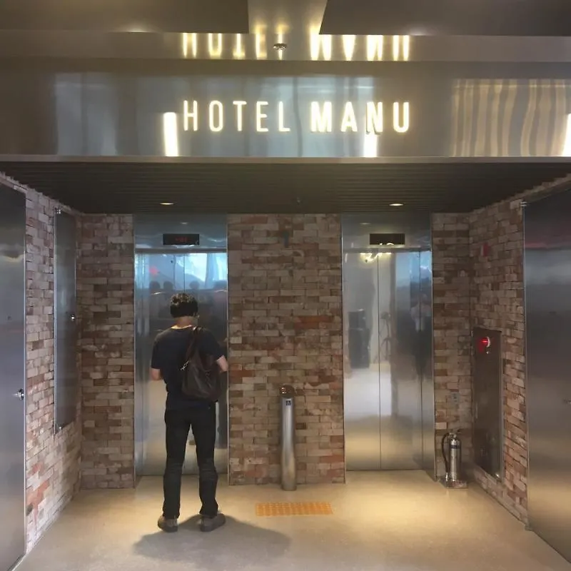 Hotel Manu Seoel 3*,  Zuid-Korea
